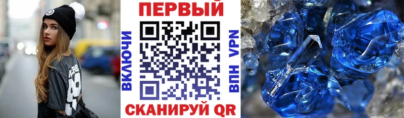 АМФ 98%  закладка  Сорск 