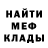 Гашиш VHQ Sergio Prana