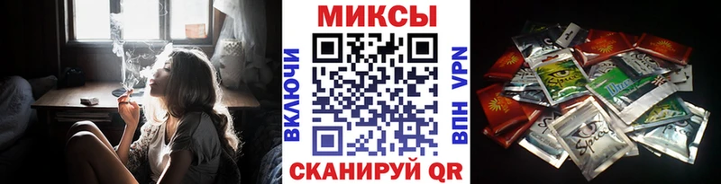 shop наркотические препараты  Сорск  Бутират бутик  купить закладку 