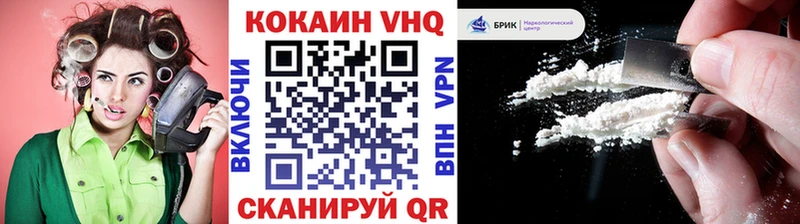 МЕГА ссылки  Сорск  Кокаин 98% 