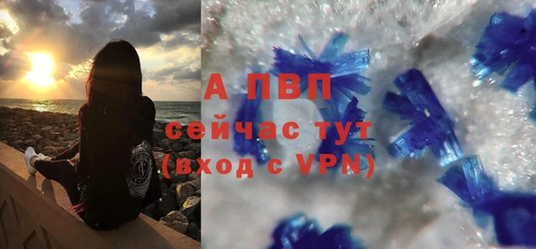 прущая мука Михайловка