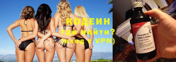 эйфоретик Михайлов