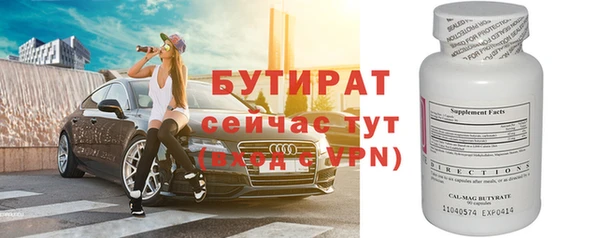 эйфоретик Михайлов