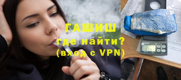 эйфоретик Михайлов