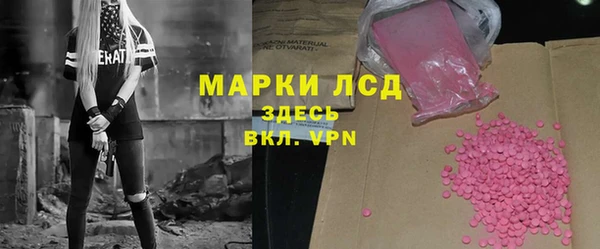 эйфоретик Михайлов