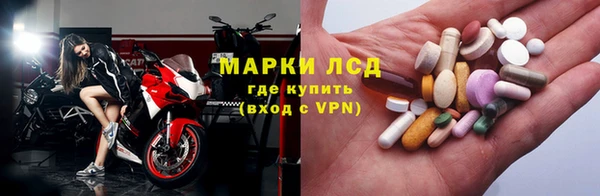 прущая мука Михайловка