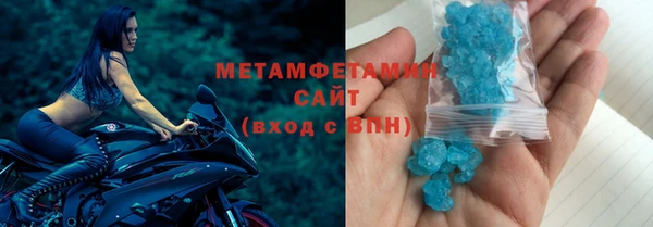 прущая мука Михайловка