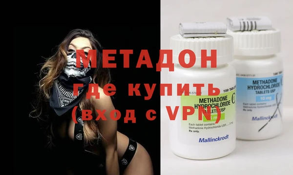 прущая мука Михайловка