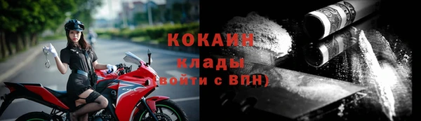 гашишное масло Михайловск
