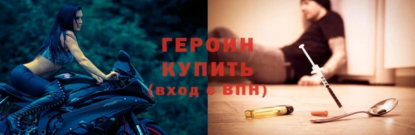 эйфоретик Михайлов