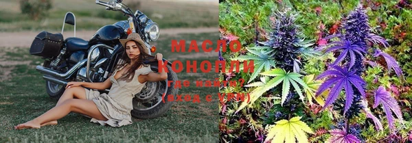 прущая мука Михайловка