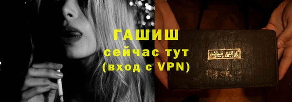 эйфоретик Михайлов