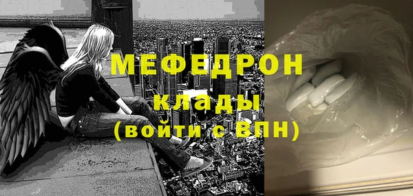 прущая мука Михайловка