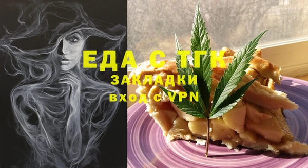 эйфоретик Михайлов