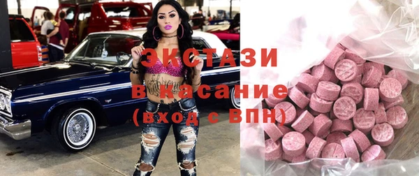 прущая мука Михайловка