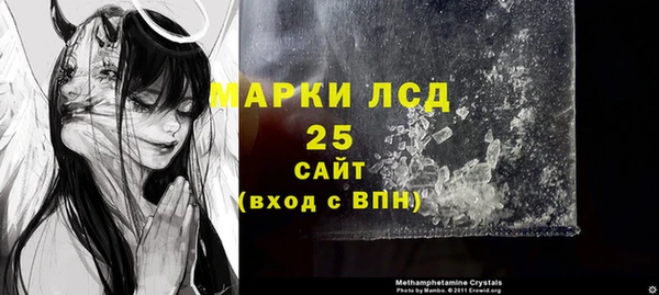 прущая мука Михайловка