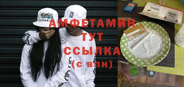 эйфоретик Михайлов