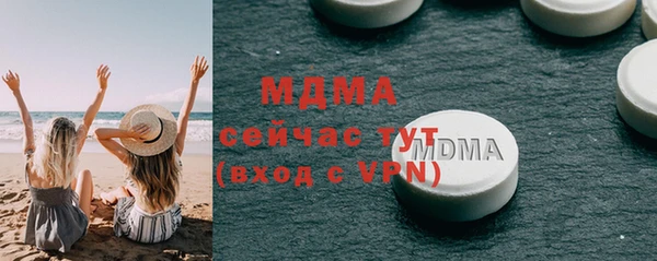 прущая мука Михайловка