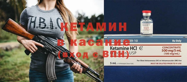 прущая мука Михайловка