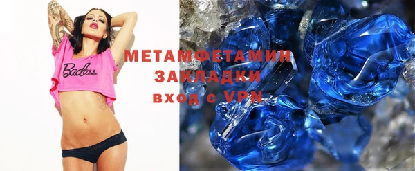 прущая мука Михайловка