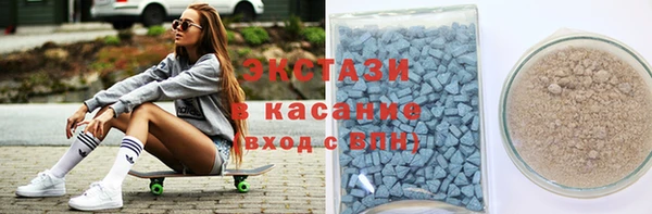 прущая мука Михайловка