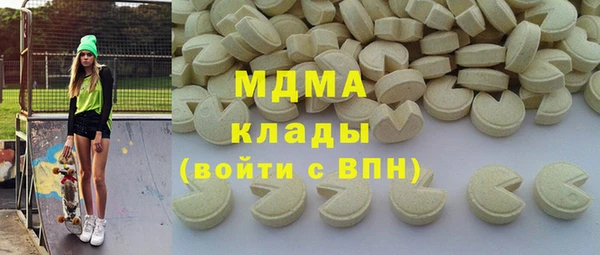 эйфоретик Михайлов