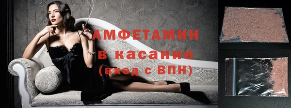 прущая мука Михайловка