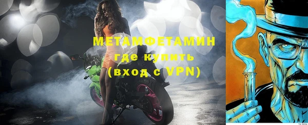 эйфоретик Михайлов