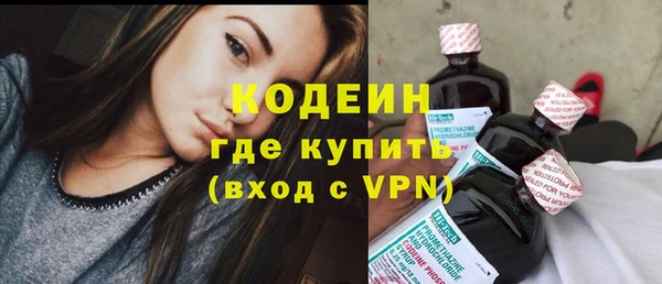 гашишное масло Михайловск