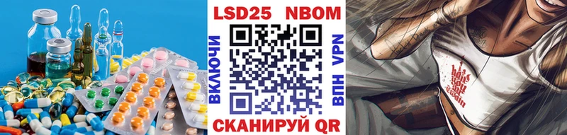 Лсд 25 экстази кислота  MEGA как зайти  Сорск 