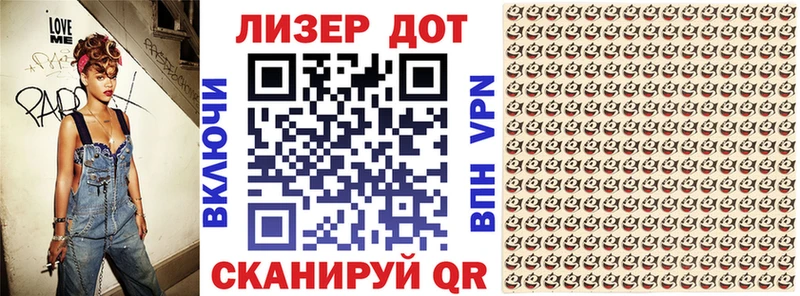 darknet телеграм  Сорск  Марки 25I-NBOMe 1,5мг 